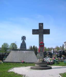 Меморіал австрійським воякам